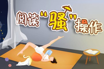 电竞比赛下注